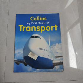 Collins My First Book of Transport（我的第一本交通书）英文版