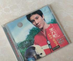 西崎崇子 精选 cd