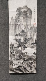郑伯萍（上海市人、上海美术家协会会员、师从陈从周、俞子才）山水画
