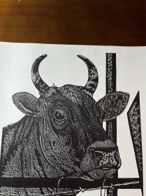 宣纸版画：牛
