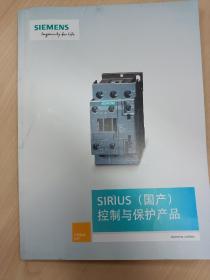SIEMENS 西门子工业自动化，SIRIUS(国产)控制与保护产品产品目录·样本选型技术手册