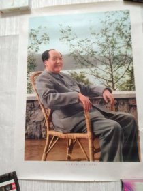 **宣传画，毛主席万岁！万岁！万万岁