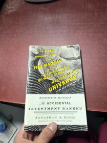 The Accidental Investment Banker