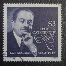 ox0106外国纪念邮票奥地利1980年 作曲家阿舍尔 诞辰百年 信销 1全 雕刻版 邮戳随机