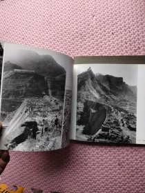 河南摄影百家: 化汉三摄影作品集作者签名赠书+王世龙摄影作品集（两本合售）