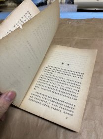 谢列勃良内公爵