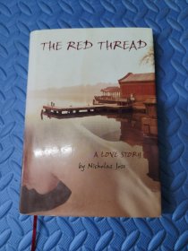 THE RED THREAD 红线