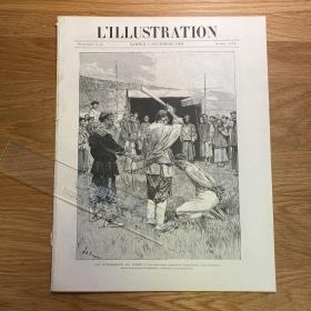 【报刊集藏，晚清中国】L'Illustration（法文《画报》）1891-12-5[01p0793]清朝司法审判、行刑