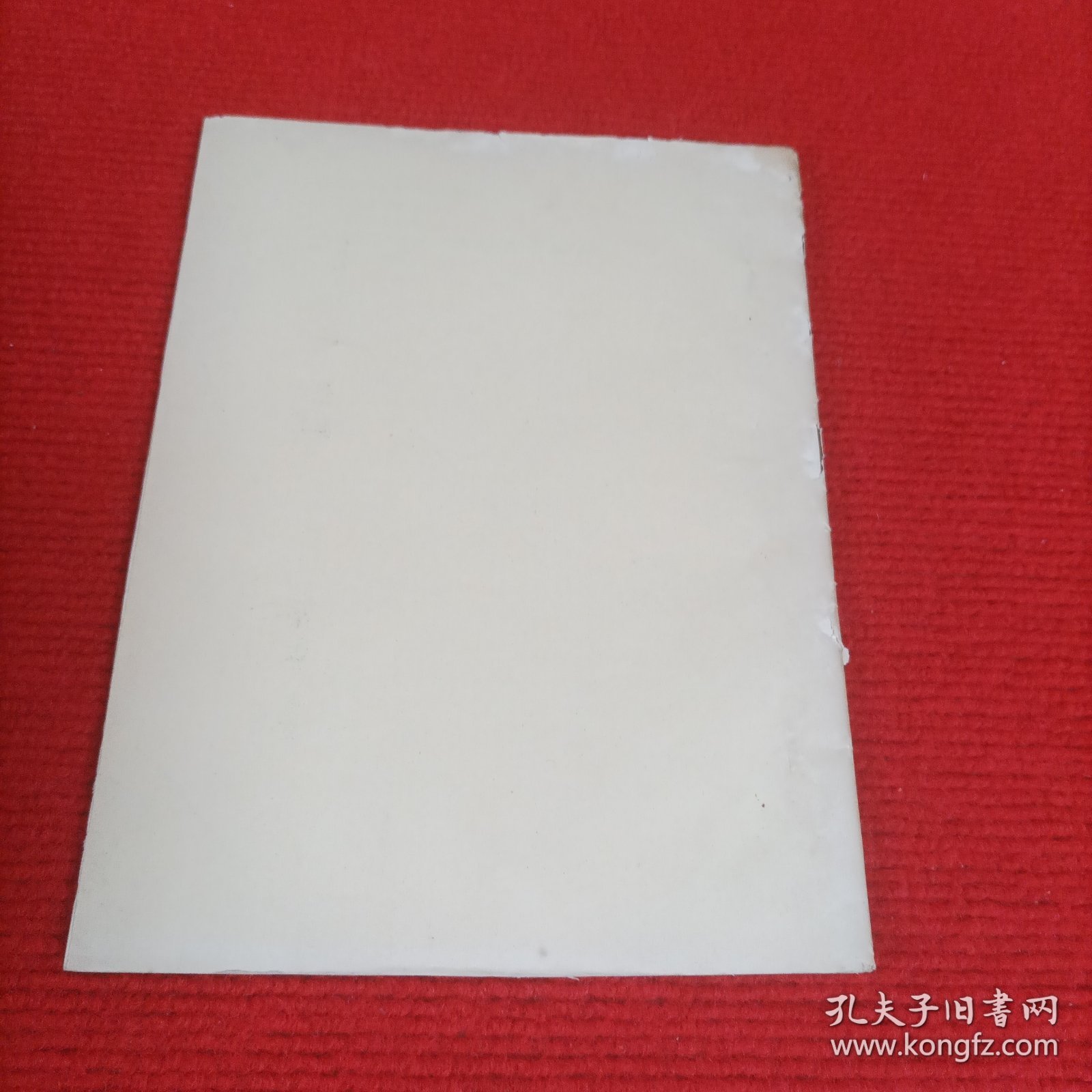 京剧新编历史剧：楚霸王