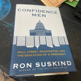 confidence men