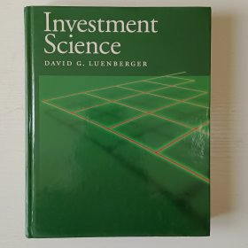 英文原版书 Investment Science Hardcover - 1998 by David G. Luenberger 有勾画字迹