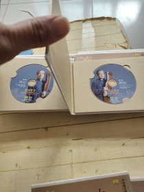 《盛世唐音》 唐·至德丙申九霄环佩之声. 李祥霆古琴经典古曲及即兴演奏作品集 · 共十辑