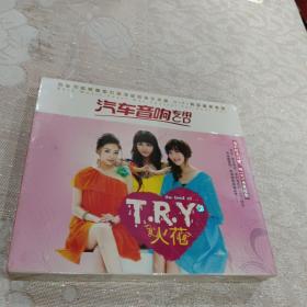 TRY火花3CD未拆封