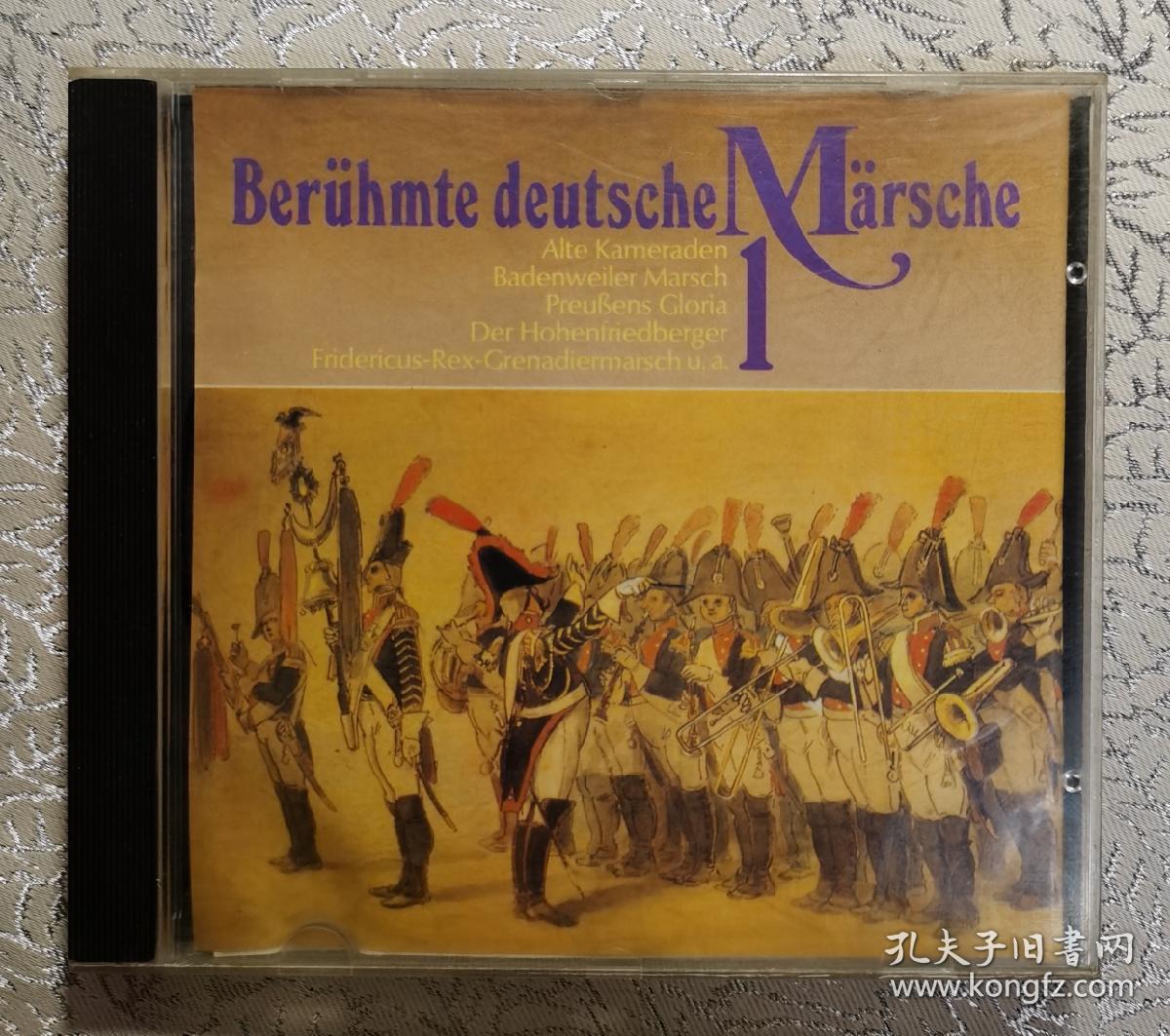 CD 著名的德国进行曲 Beruhmte Deutsche Marsche