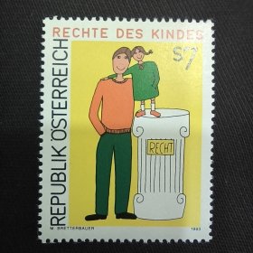 OX409奥地利1993儿童权利绘画 外国邮票 新 1全
