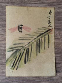 手绘国画—1