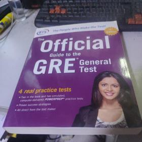 The Official Guide to the GRE General Test, Third Edition