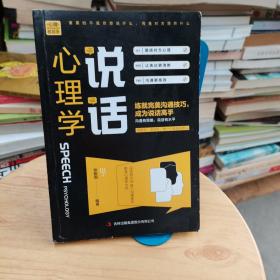 你不努力谁也给不了你想要的生活全套10本别在吃苦的年纪万事合图书正版书籍名师10-18岁青少年励