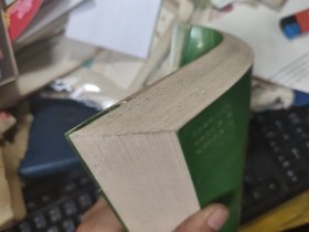 华罗庚学校数学试题解析(高一年级)