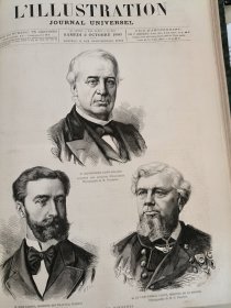 1880年L'illustration合订本 法国画刊 法国画报