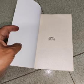 培训师资源库系列丛书：提升员工敬业度的50种活动