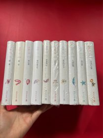亦舒作品1-10（10本合售）