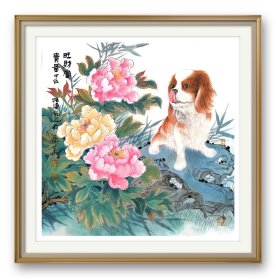 旺财富贵图 40/40 宣纸软片未裱， 装框图为效果图。 张谦原名张勇，字文进，号天东人，又号游心堂主。张宝珠先生入室弟子，早年随王炳龙老师学习花鸟。现为中国美术家协会会员，山东省美术家协会会员，山东画院画师，中国画创作研究院院聘画家，肥城市第九届十届政协委员。1968年生于山东肥城。2014年考入北京大学艺术学院中国画方向研究生班，就读于范扬工作室