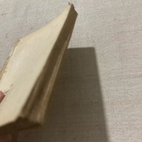 中国近代史讲话(1-5册)