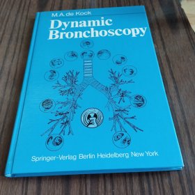 DYNAMIC BRONCHOSCOPY