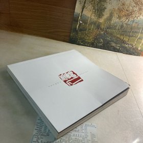 最丑的那个人——钟国康私人艺术史