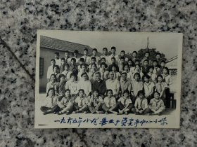 上海崇安寺中心小学，照片