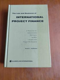 INTERNATIONAL
PROJECT FINANCE