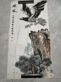 王忠阳国画