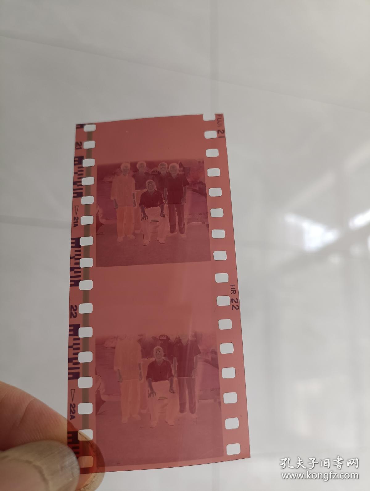 86年 黄石市老文艺工作者合影 底片4张