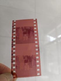 86年 黄石市老文艺工作者合影 底片4张