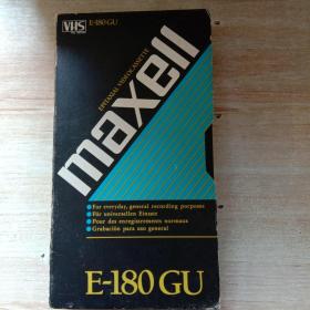 maxell E-180GU