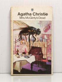 阿加莎·克里斯蒂 《清洁女工之死》 Mrs. McGinty's Dead by Agatha Christie [ Fontana Books 1968年版] （英国推理小说）  英文原版书