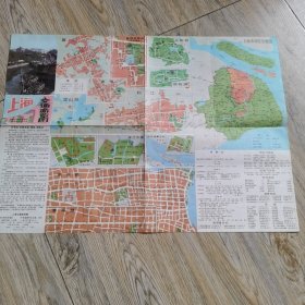 老地图上海交通游览图1989年