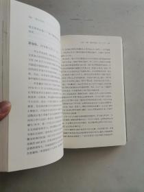 邓小平时代