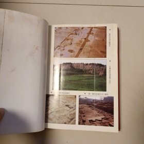 洛阳市志文物志