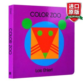 Color Zoo