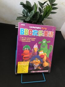 BBC 欢乐美语（全新未拆封）适合1-8岁英语初阶学习节目
