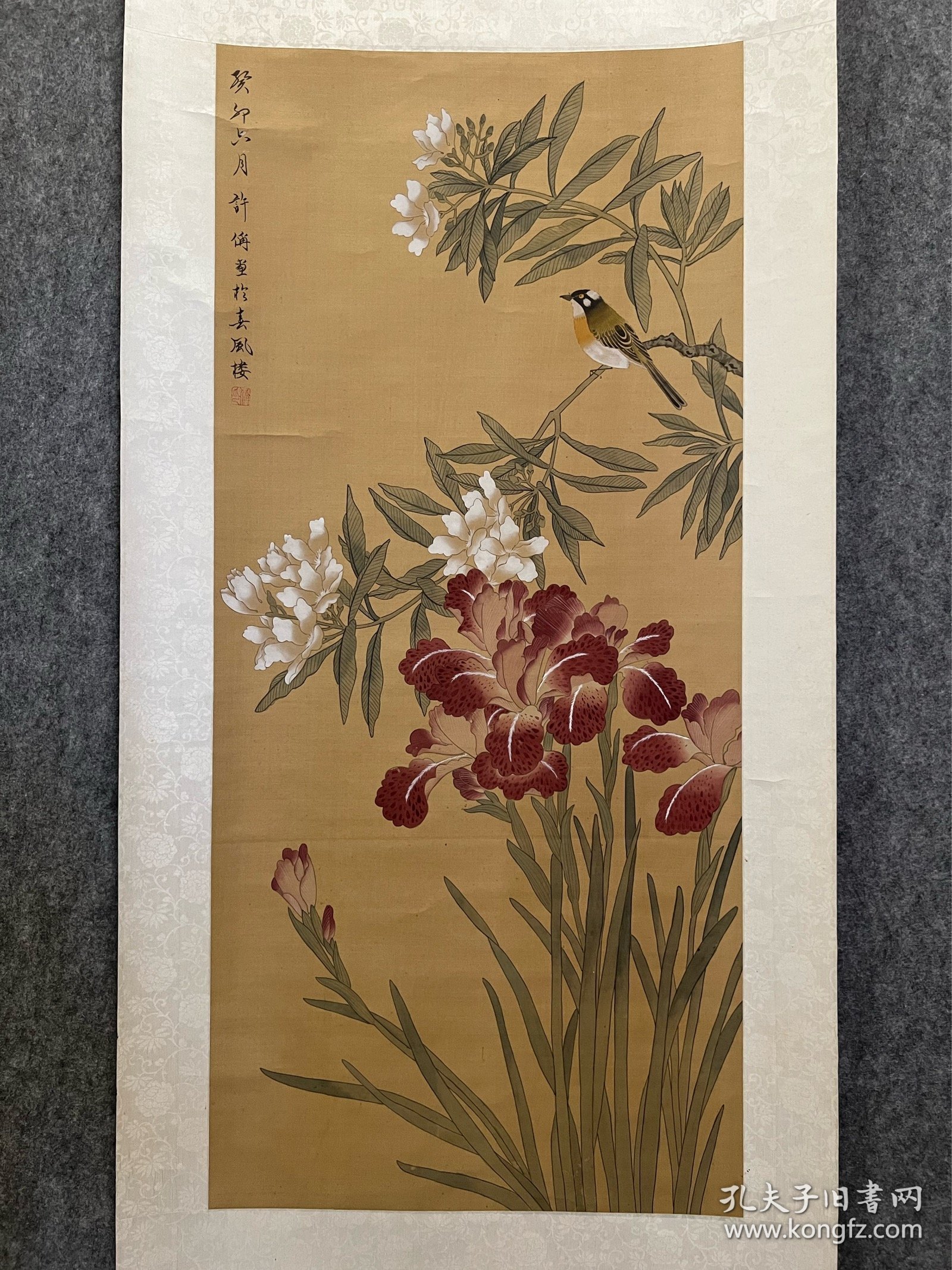 古筆花鸟图，创汇时期60-80年代，