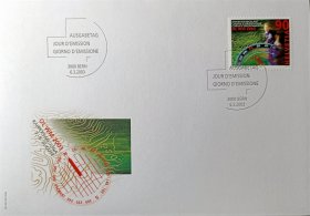 瑞士首日封，2003年定向越野邮票1全首日封