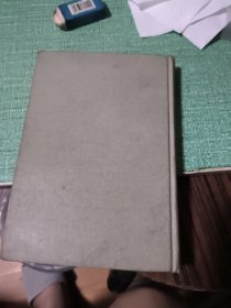 简明武术辞典