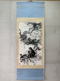 上海名家赵宏本《猴》赵宏本（1915年6月17日—2000年5月19日），又名赵卿、张弓；生于上海，江苏阜宁人；中国现代著名连环画家，为上海连环画“四大名旦”之一；自幼酷爱绘画，16岁正式从艺；早在三十年代，他便在连环画界崭露头角；解放前夕，作为中共地下党员的赵宏本还组织和团结一批连环画作者与国民党反动派作斗争，后致力于连环画的创作，为新中国连环画事业的发展作出了不可磨灭的贡献。