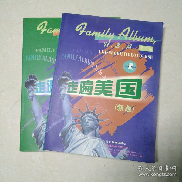 走遍美国：family album USA