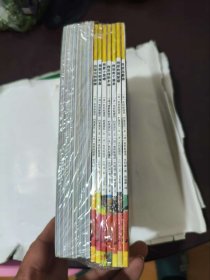 不一样的卡梅拉15 我要挑战魔法屋
