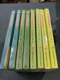 孙小扣小学英语绘本故事2 与小学英语教材同步 适用于三年级下学期 英语课外有声读物 英语读物入门启蒙书籍 7-9岁