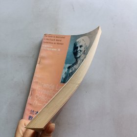 兰本达的“探索-研讨”教学法及其在中国